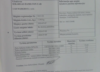 Peržiūrėti skelbimą - 25% balt. traišk. grūd. mišin LTKPG298390